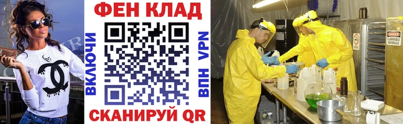 omg зеркало  хочу наркоту  Неман  АМФ Розовый 