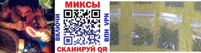 Бутират Butirat  магазин    дарк нет клад  Неман 