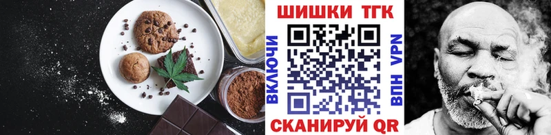 blacksprut сайт  Неман  Cannafood конопля 