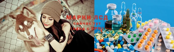 гашишное масло Медвежьегорск