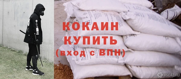 гашишное масло Медвежьегорск