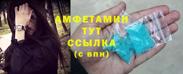 гашишное масло Медвежьегорск