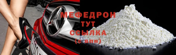 гашишное масло Медвежьегорск