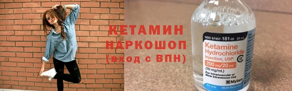 гашишное масло Медвежьегорск