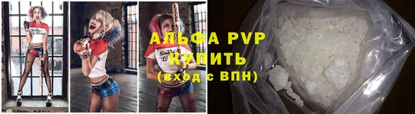 гашишное масло Медвежьегорск