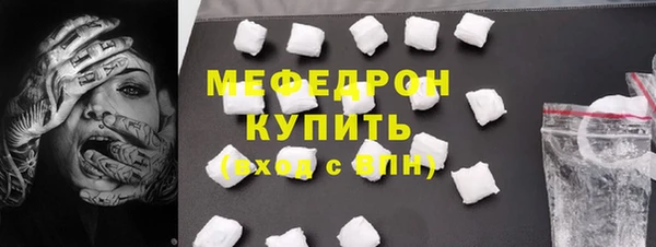 кокаин перу Майский