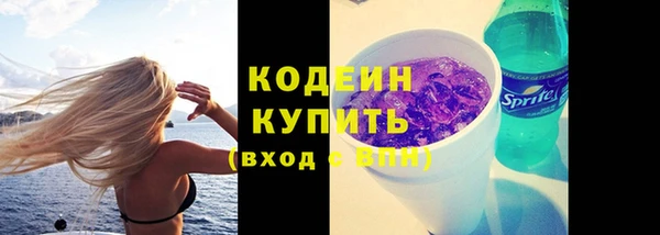 дмт Магадан