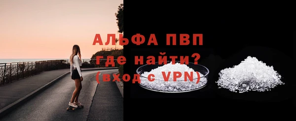 гашишное масло Медвежьегорск