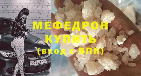 гашишное масло Медвежьегорск