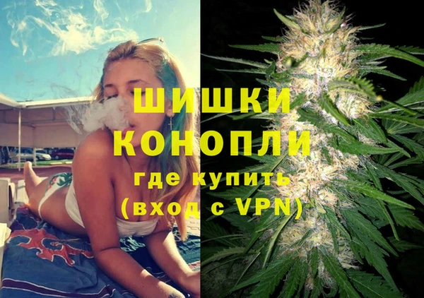 гашишное масло Медвежьегорск