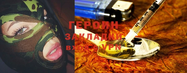 дмт Мегион