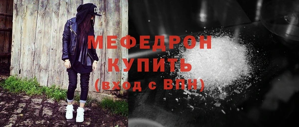 гашишное масло Медвежьегорск