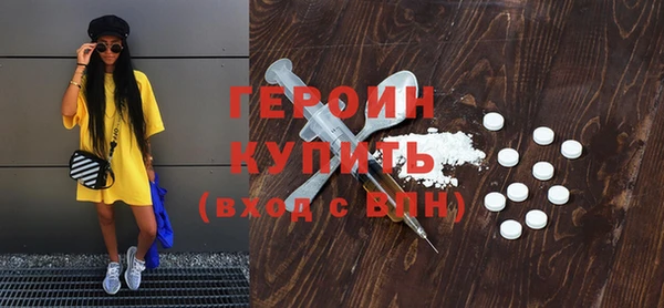 дмт Магадан