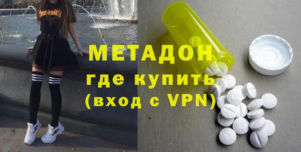 дмт Мегион