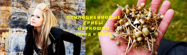 кокаин перу Майский