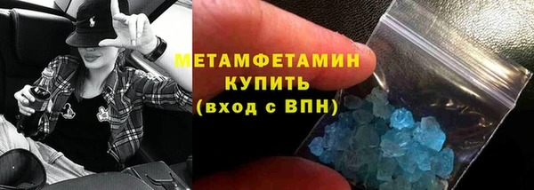 гашишное масло Медвежьегорск