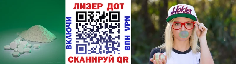 цена   omg как зайти  Лсд 25 экстази кислота  Неман 