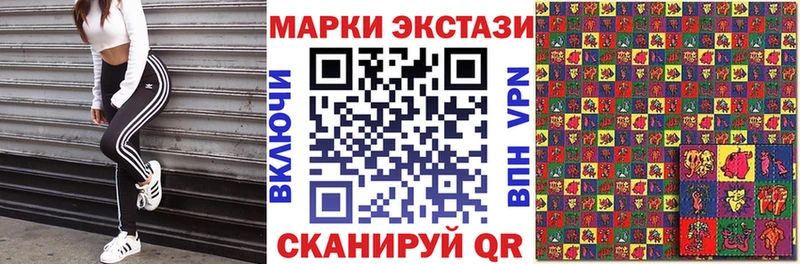 hydra маркетплейс  Неман  Марки NBOMe 1,5мг 