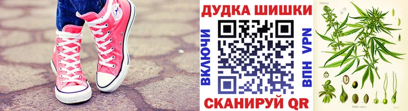 нарко площадка телеграм  Неман  Бошки Шишки AK-47 